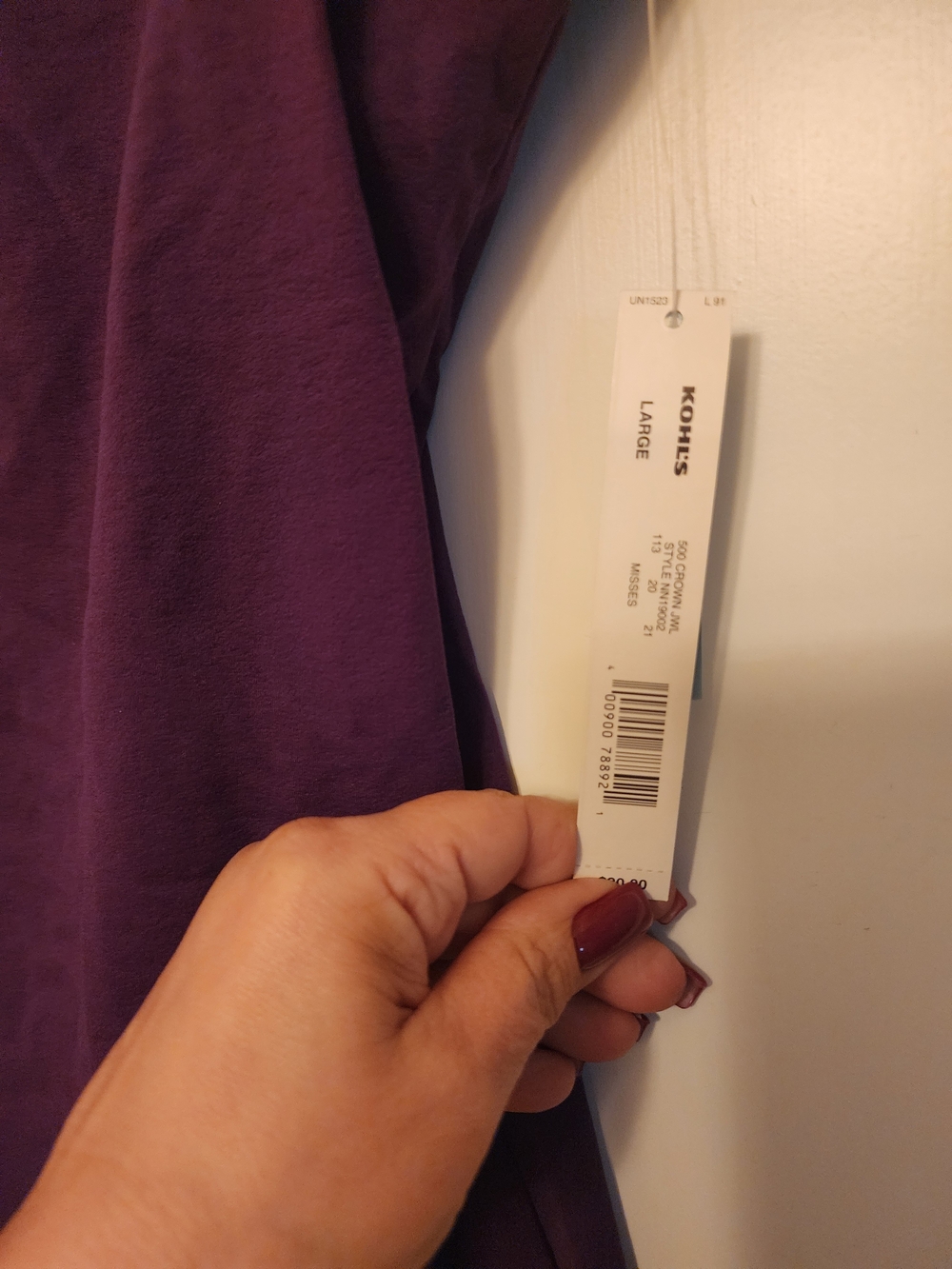 💕NWT Kohl’s Purple Adjustable Strap Camisole Tank Top Size Large - Picture 3 of 5
